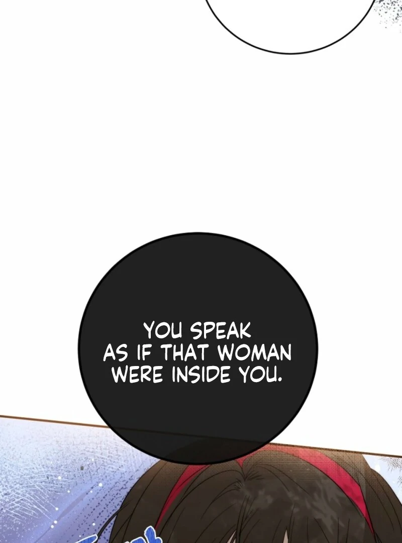 How to Survive as the Daughter of the Emperor Who Killed Me Chapter 4 - page 66