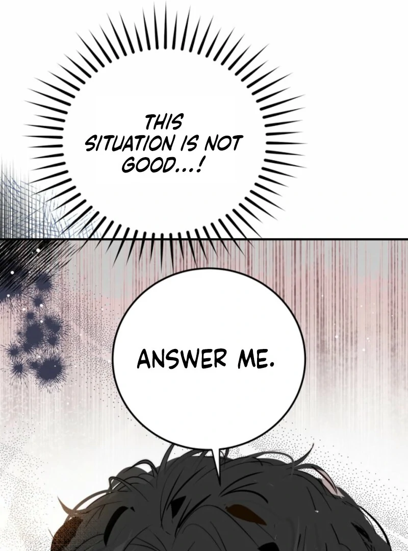 How to Survive as the Daughter of the Emperor Who Killed Me Chapter 4 - page 69