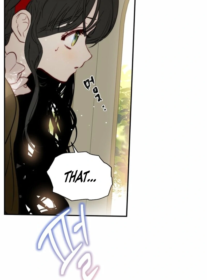 How to Survive as the Daughter of the Emperor Who Killed Me Chapter 4 - page 72