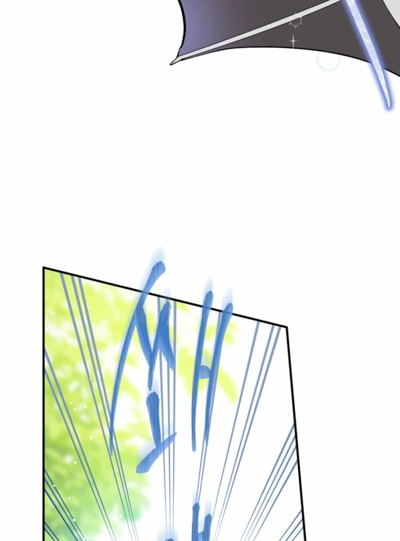 How to Survive as the Daughter of the Emperor Who Killed Me Chapter 4 - page 74