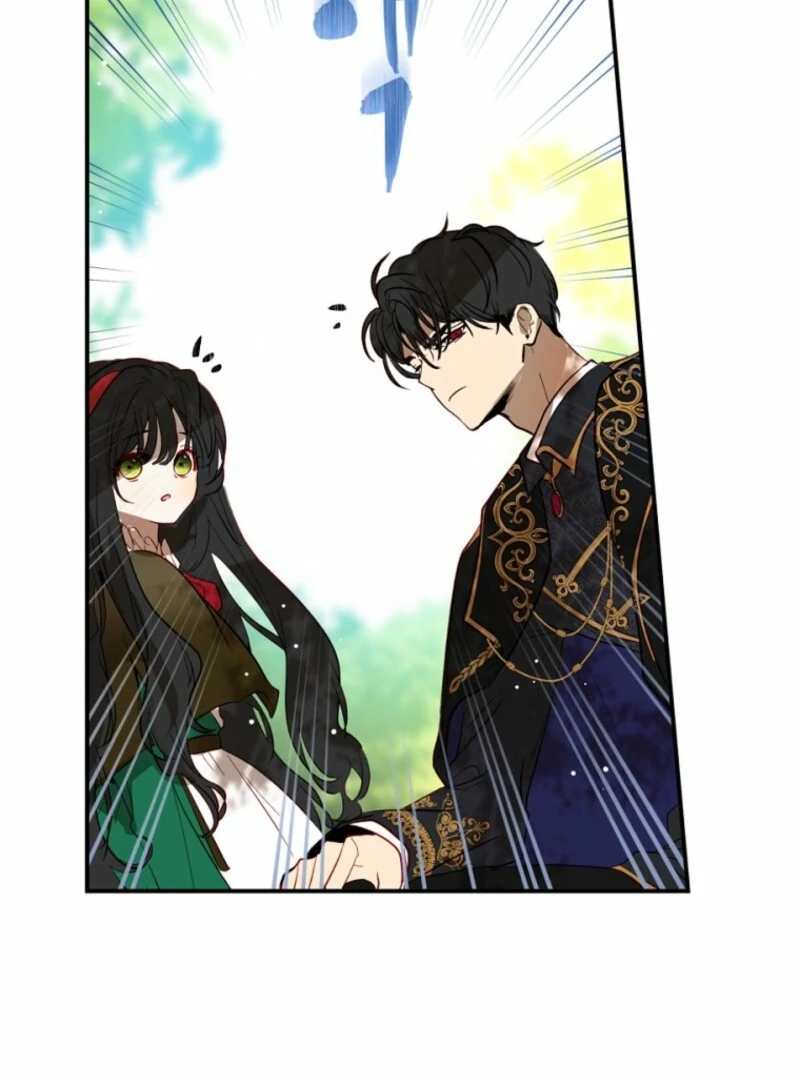 How to Survive as the Daughter of the Emperor Who Killed Me Chapter 4 - page 75