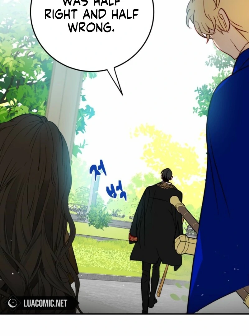 How to Survive as the Daughter of the Emperor Who Killed Me Chapter 4 - page 97