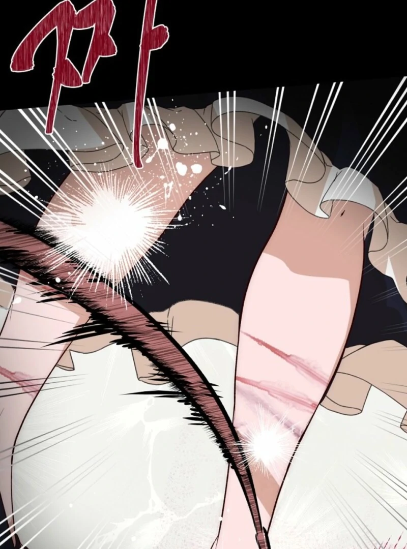 How to Survive as the Daughter of the Emperor Who Killed Me Chapter 5 - page 14