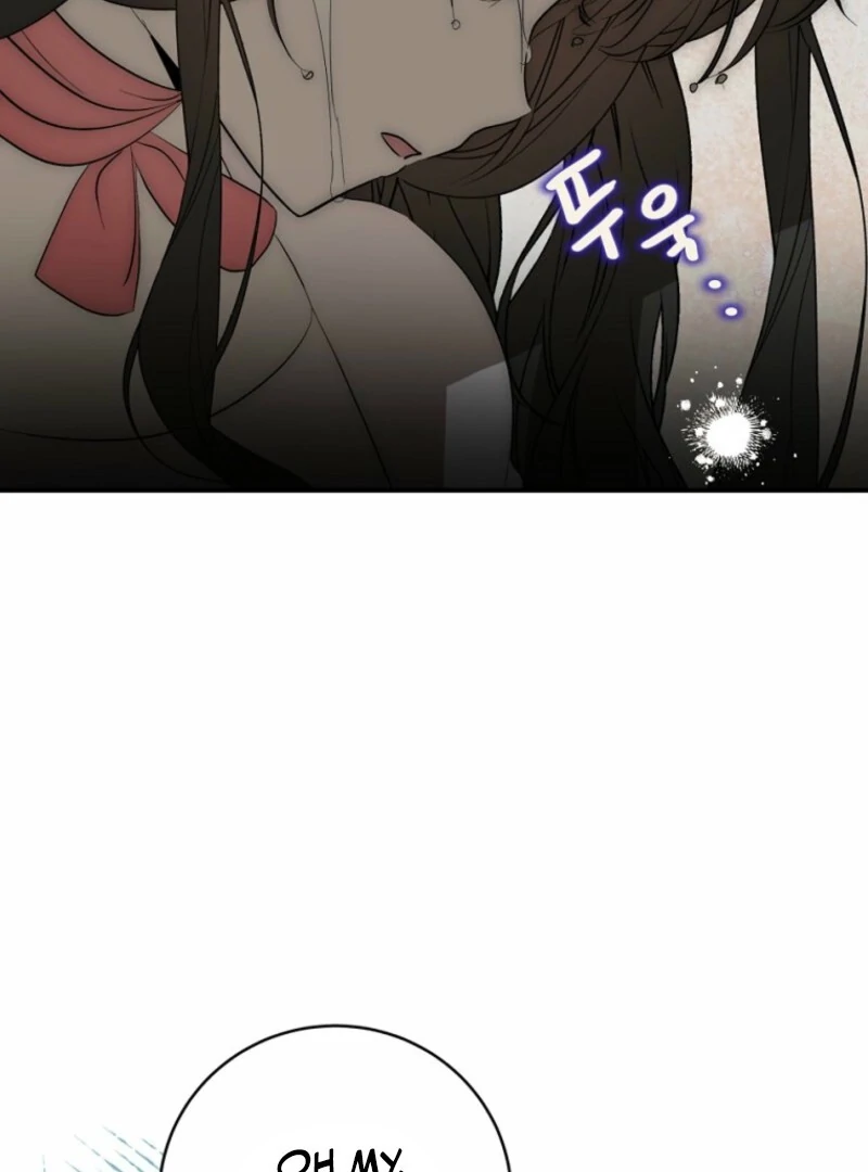 How to Survive as the Daughter of the Emperor Who Killed Me Chapter 5 - page 150
