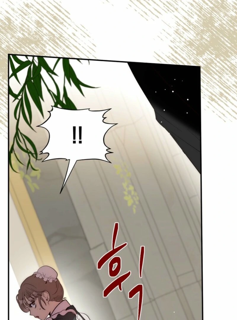 How to Survive as the Daughter of the Emperor Who Killed Me Chapter 5 - page 155