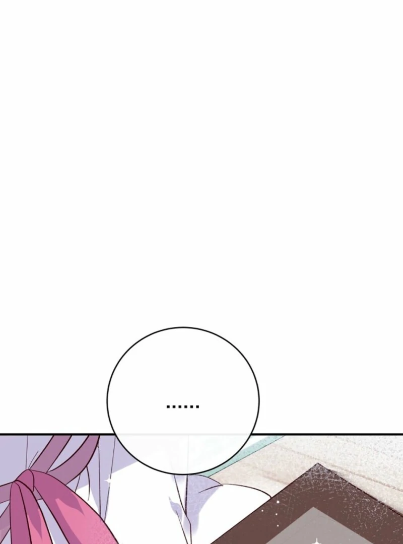 How to Survive as the Daughter of the Emperor Who Killed Me Chapter 5 - page 60