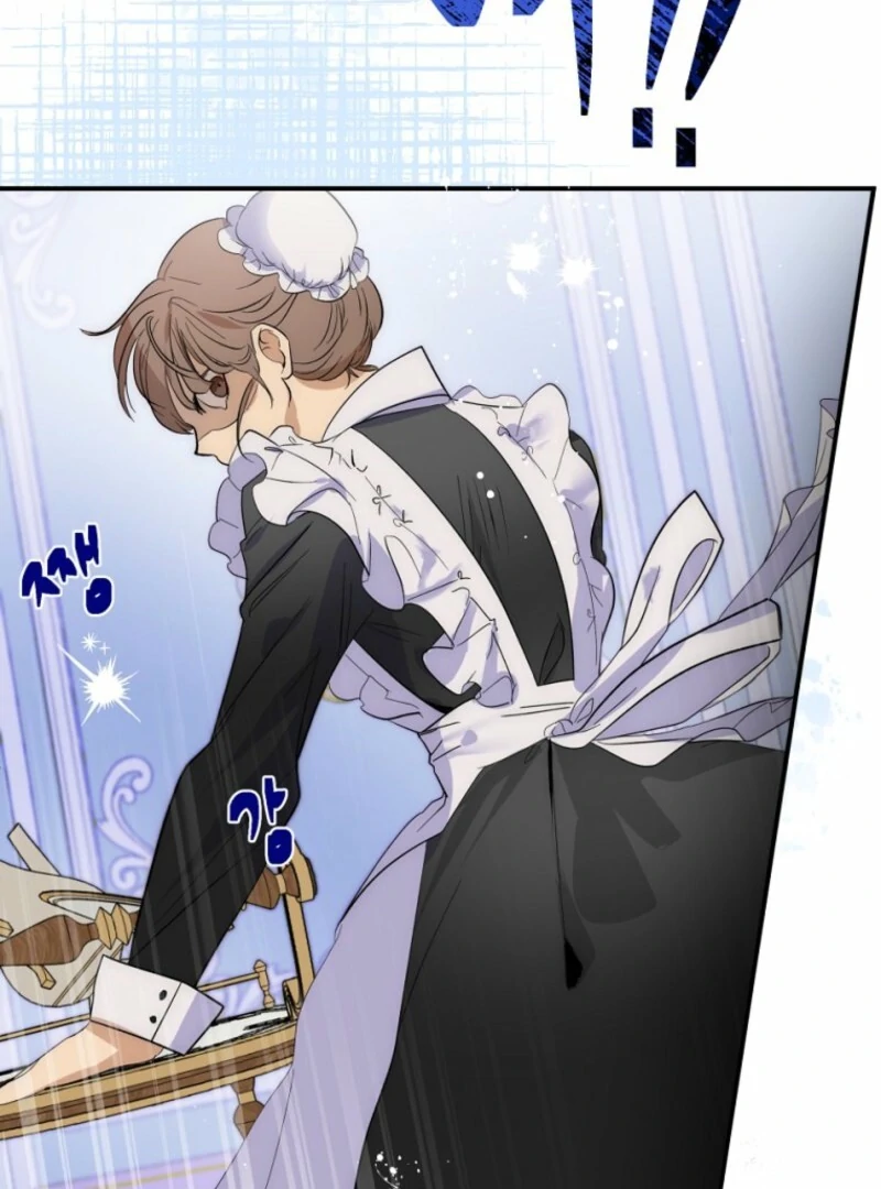 How to Survive as the Daughter of the Emperor Who Killed Me Chapter 5 - page 6