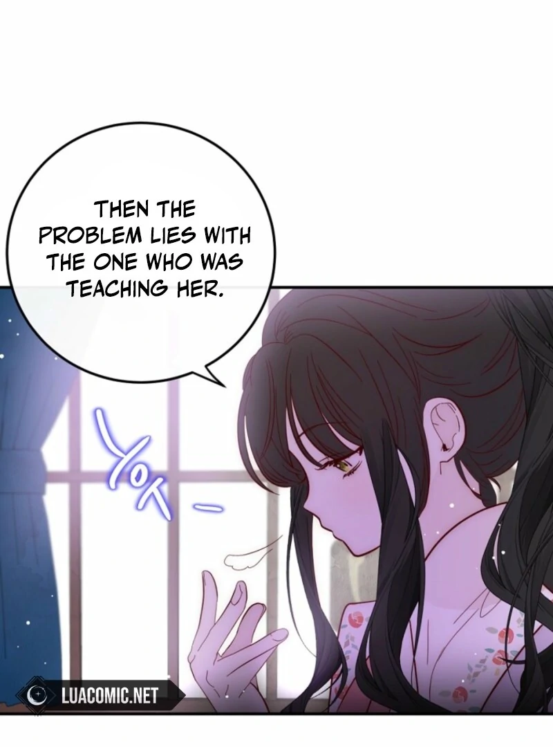 How to Survive as the Daughter of the Emperor Who Killed Me Chapter 5 - page 82
