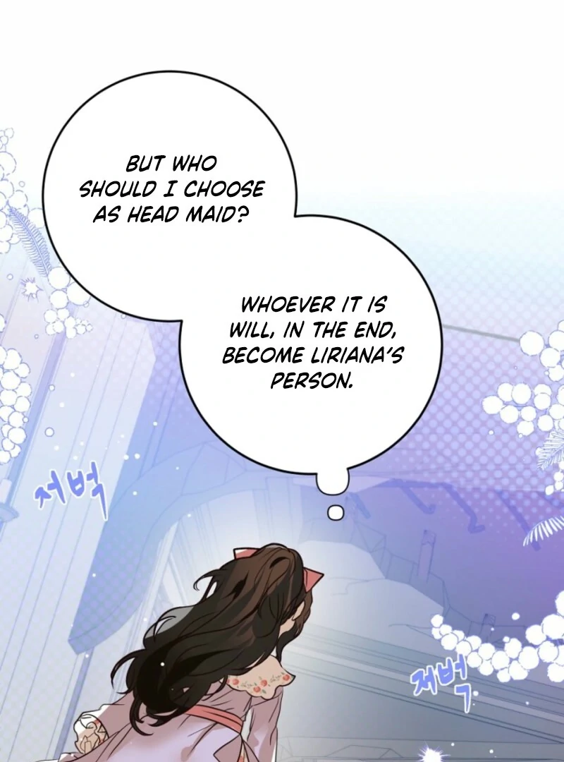 How to Survive as the Daughter of the Emperor Who Killed Me Chapter 5 - page 93