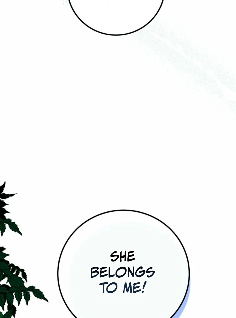 How to Survive as the Daughter of the Emperor Who Killed Me Chapter 6 - page 17