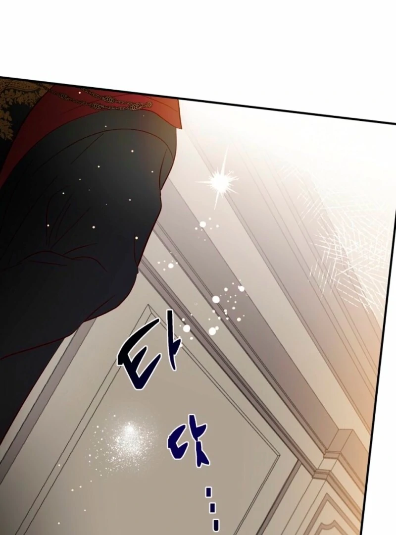 How to Survive as the Daughter of the Emperor Who Killed Me Chapter 6 - page 85