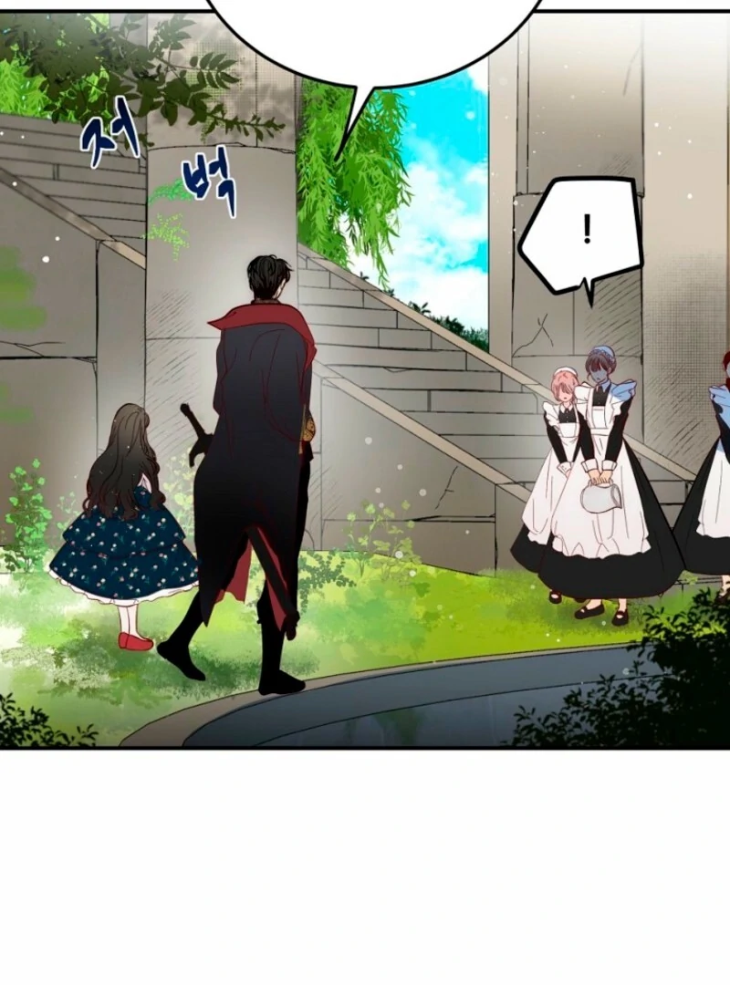 How to Survive as the Daughter of the Emperor Who Killed Me Chapter 6 - page 8