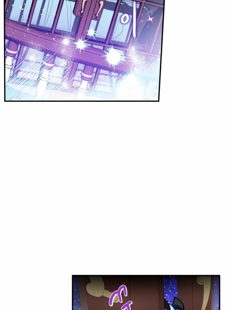How to Survive as the Daughter of the Emperor Who Killed Me Chapter 6 - page 93