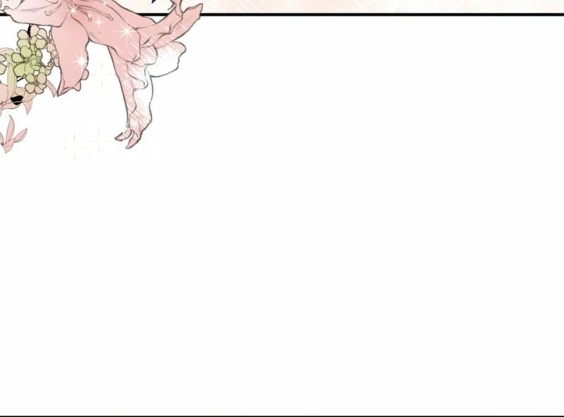 How to Survive as the Daughter of the Emperor Who Killed Me Chapter 7 - page 121