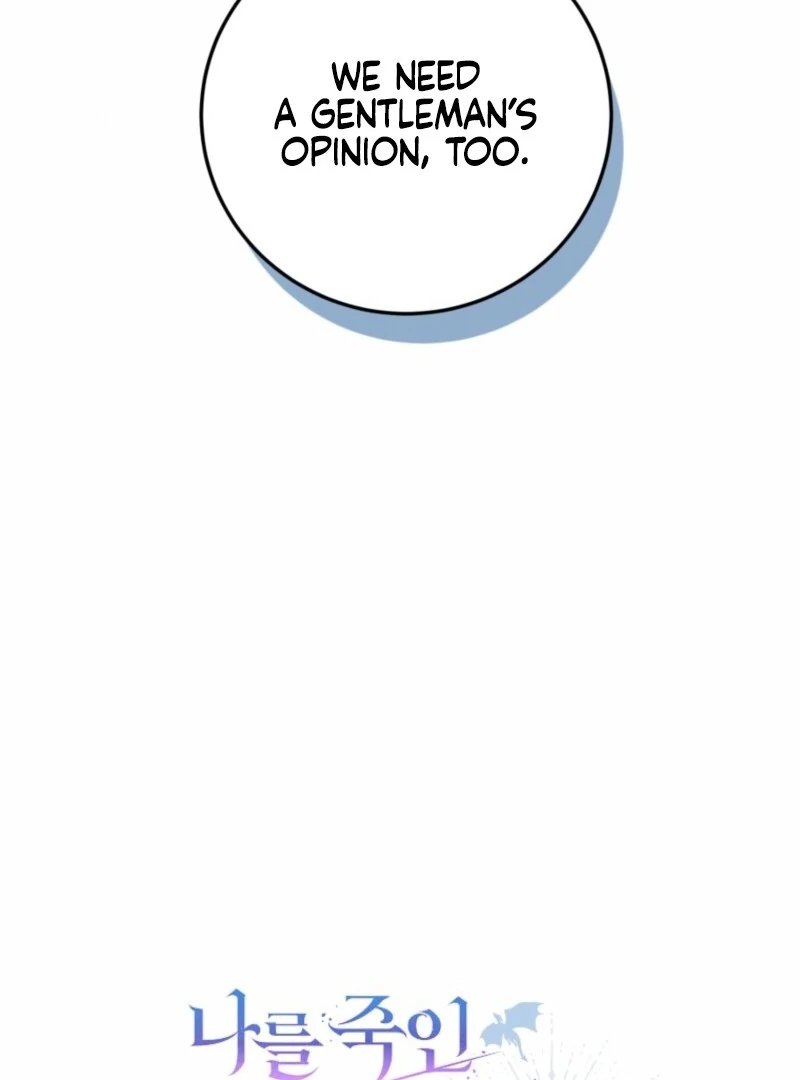 How to Survive as the Daughter of the Emperor Who Killed Me Chapter 7 - page 123
