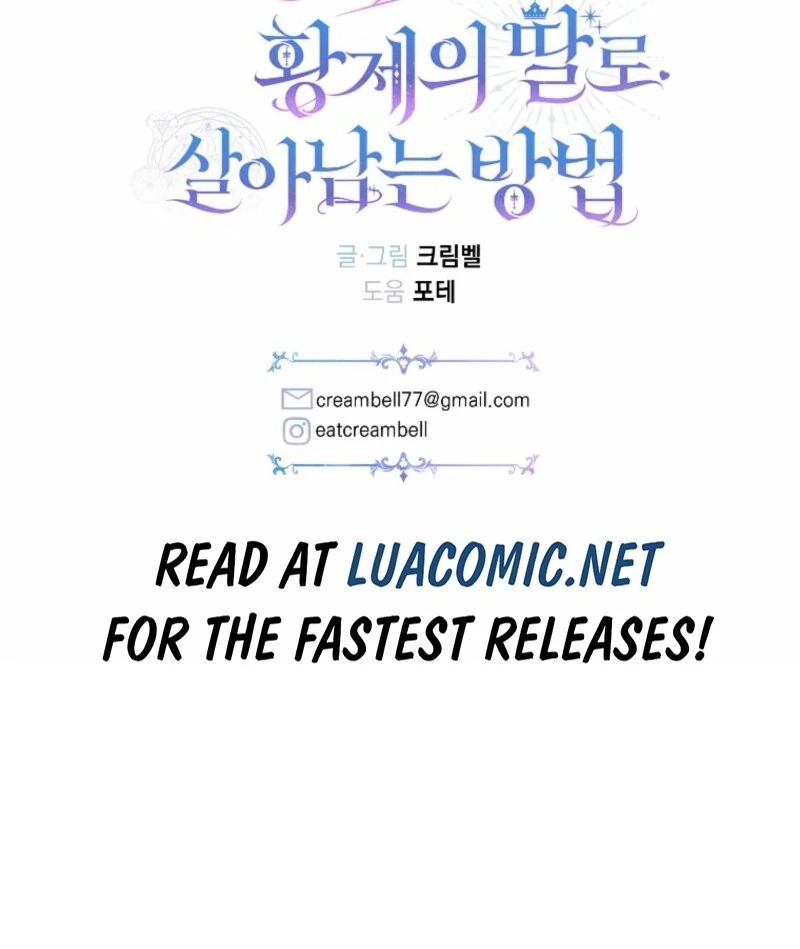 How to Survive as the Daughter of the Emperor Who Killed Me Chapter 7 - page 124