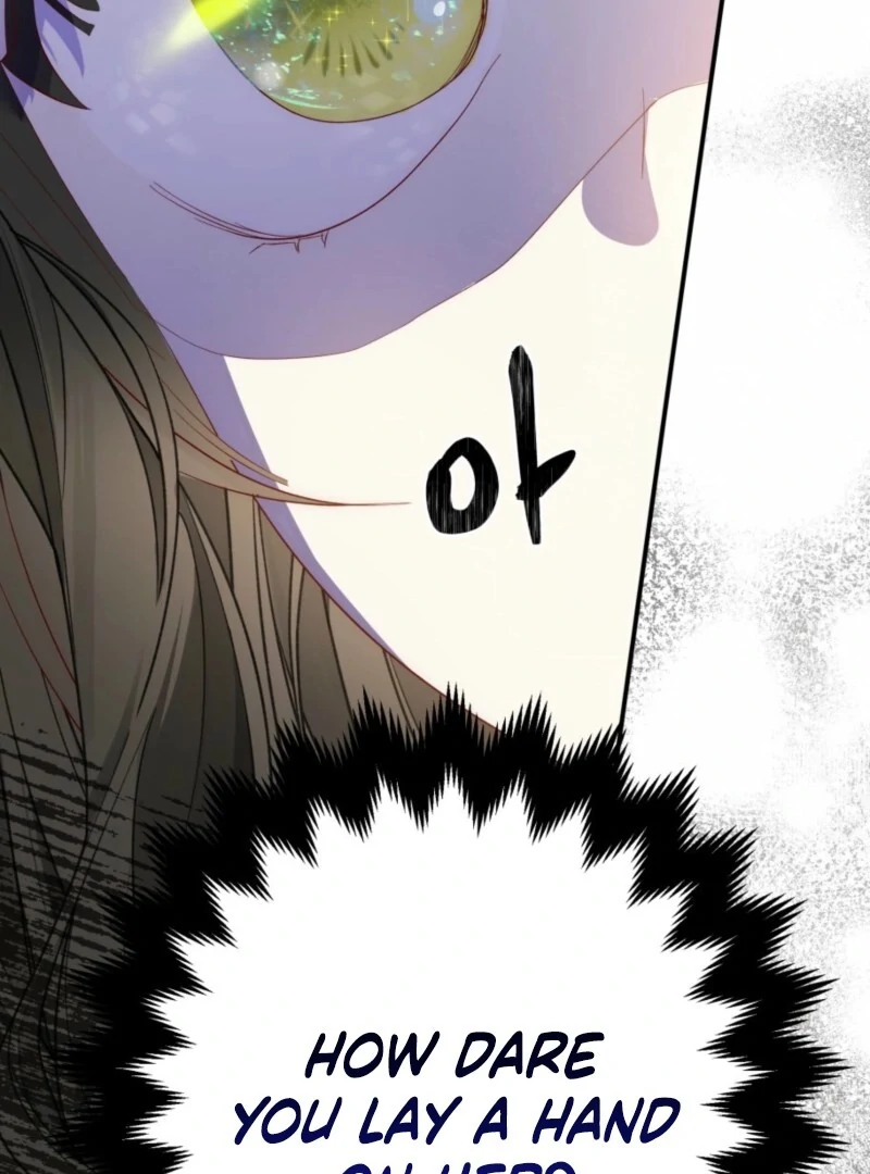 How to Survive as the Daughter of the Emperor Who Killed Me Chapter 7 - page 24