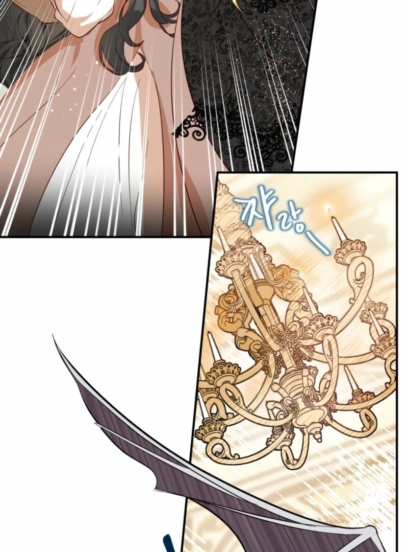 How to Survive as the Daughter of the Emperor Who Killed Me Chapter 7 - page 47