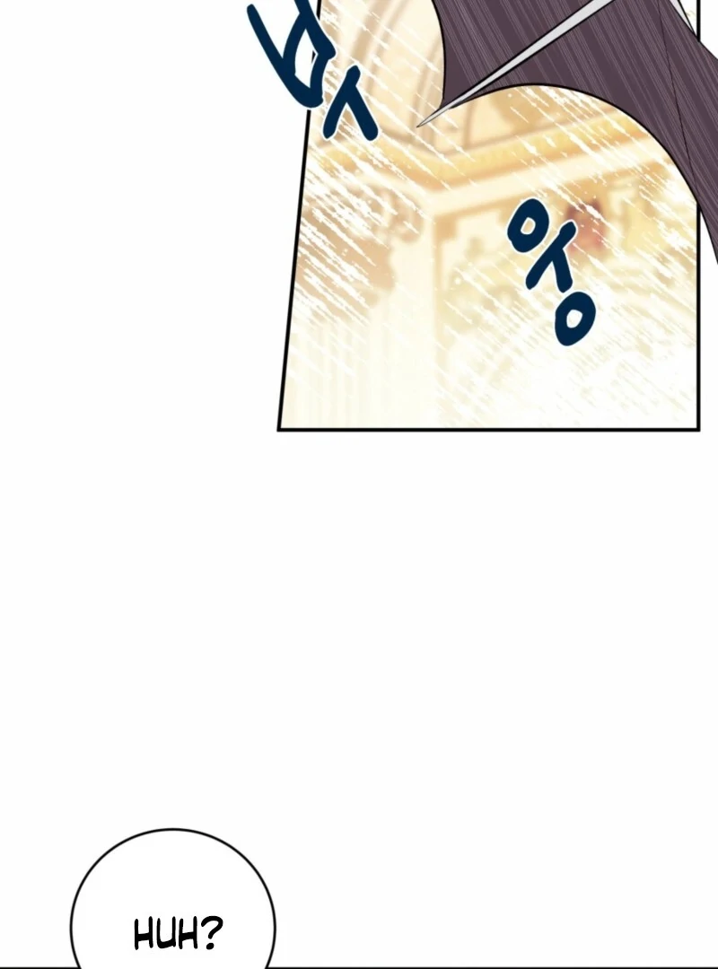 How to Survive as the Daughter of the Emperor Who Killed Me Chapter 7 - page 48