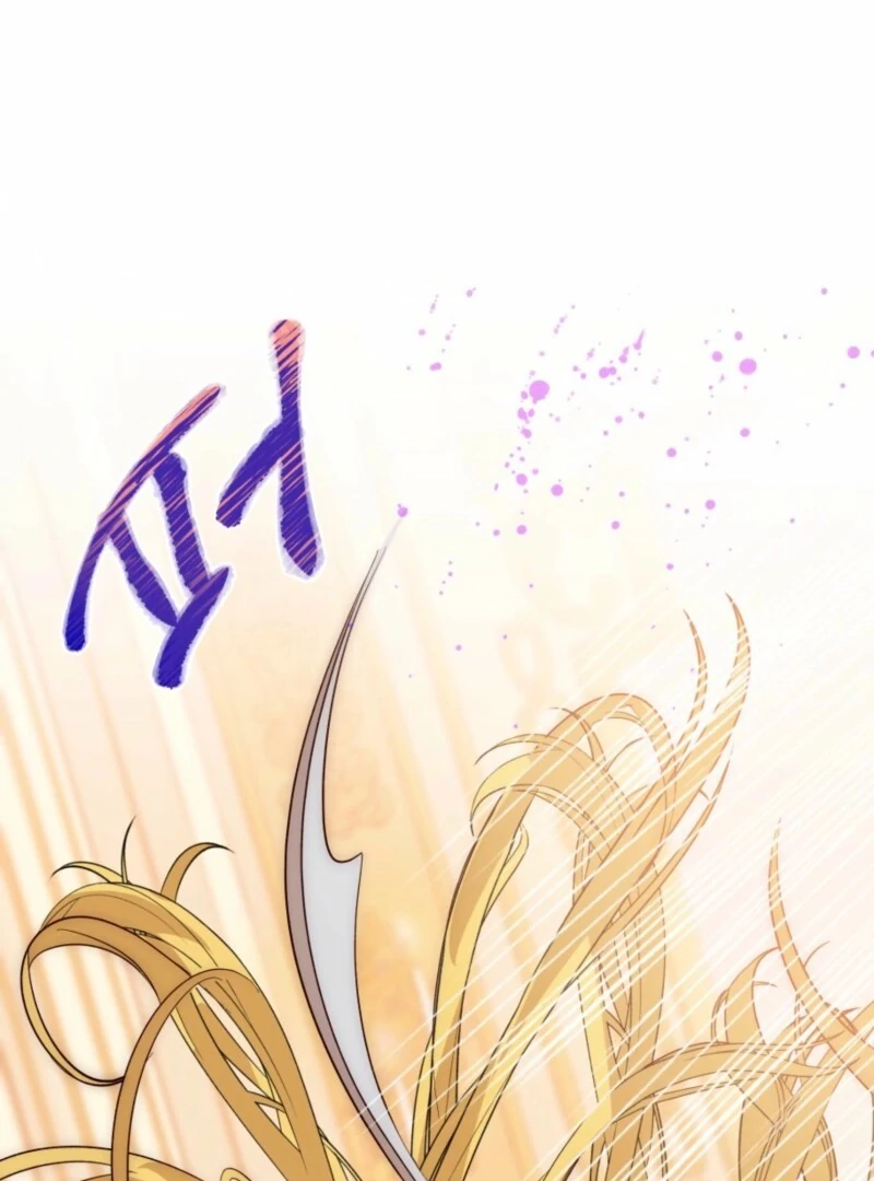 How to Survive as the Daughter of the Emperor Who Killed Me Chapter 7 - page 50