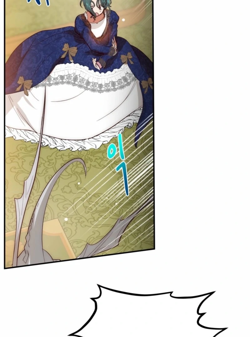 How to Survive as the Daughter of the Emperor Who Killed Me Chapter 7 - page 58