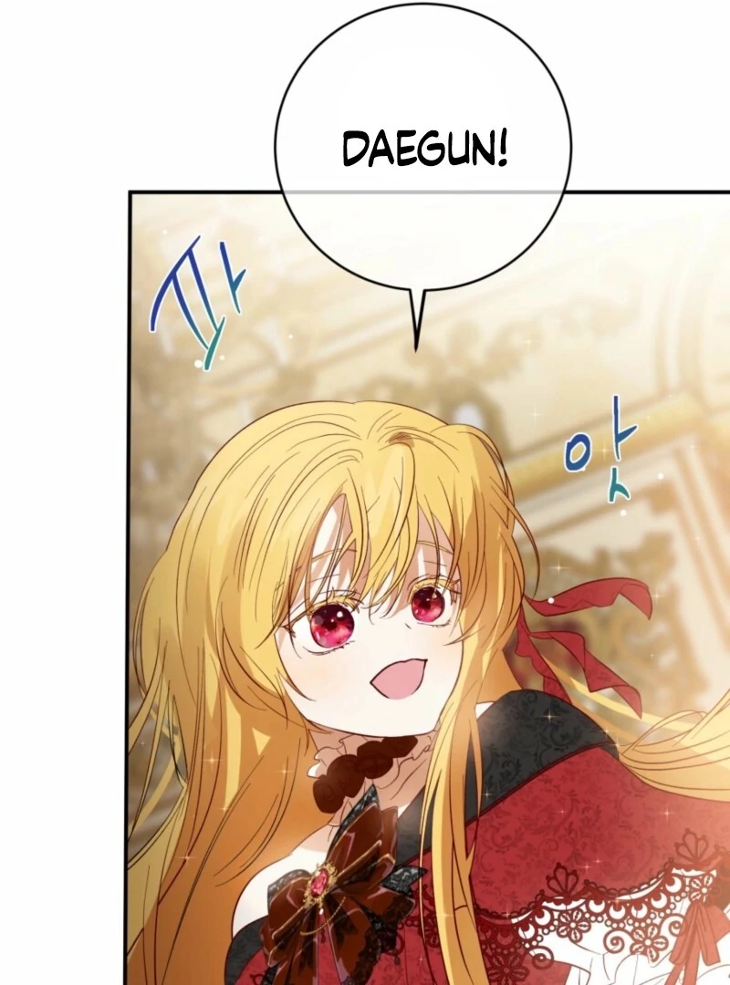 How to Survive as the Daughter of the Emperor Who Killed Me Chapter 7 - page 77