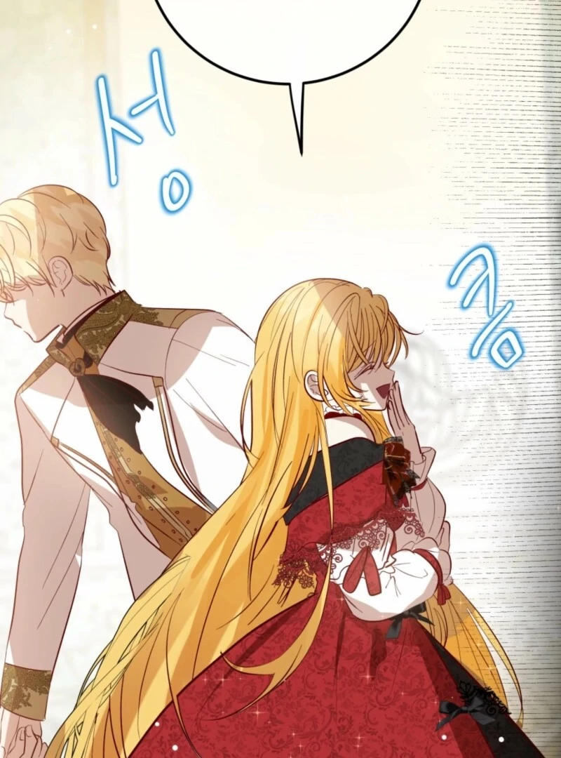 How to Survive as the Daughter of the Emperor Who Killed Me Chapter 7 - page 79