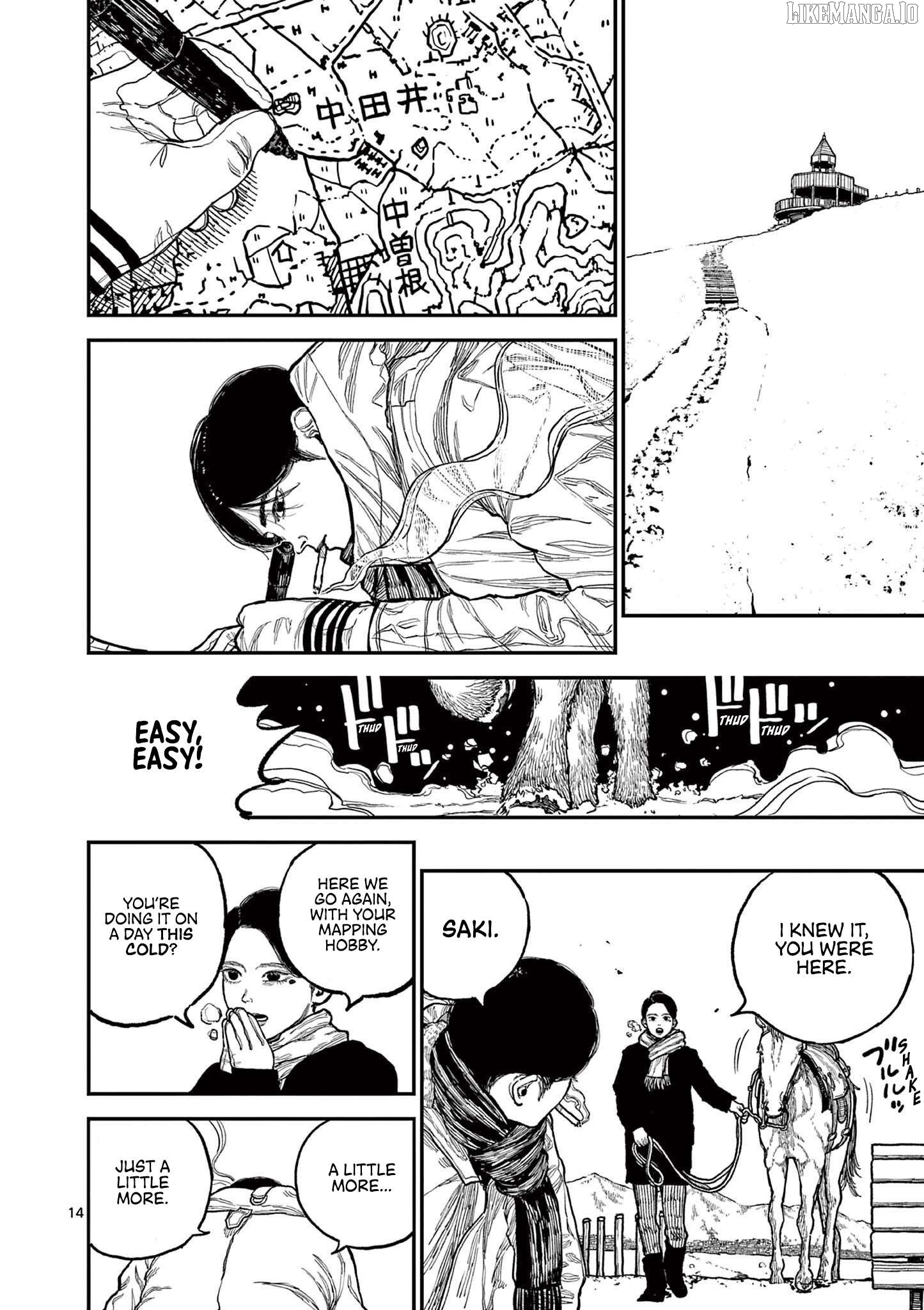 Nippon Sangoku Chapter 1 - page 18