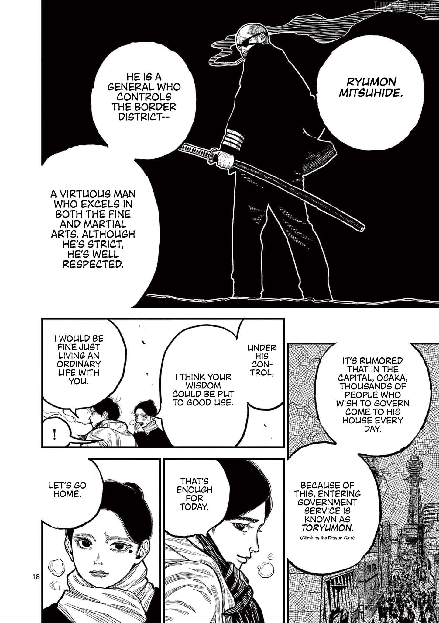 Nippon Sangoku Chapter 1 - page 22
