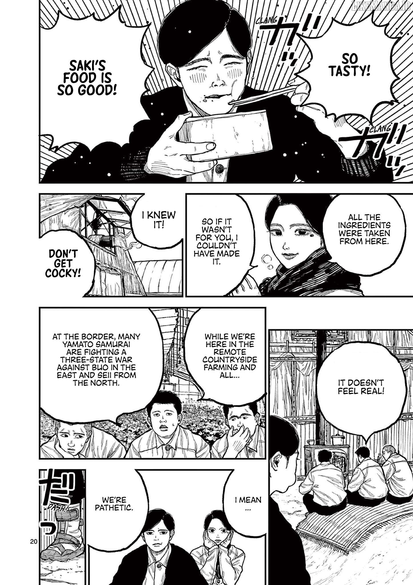Nippon Sangoku Chapter 1 - page 24