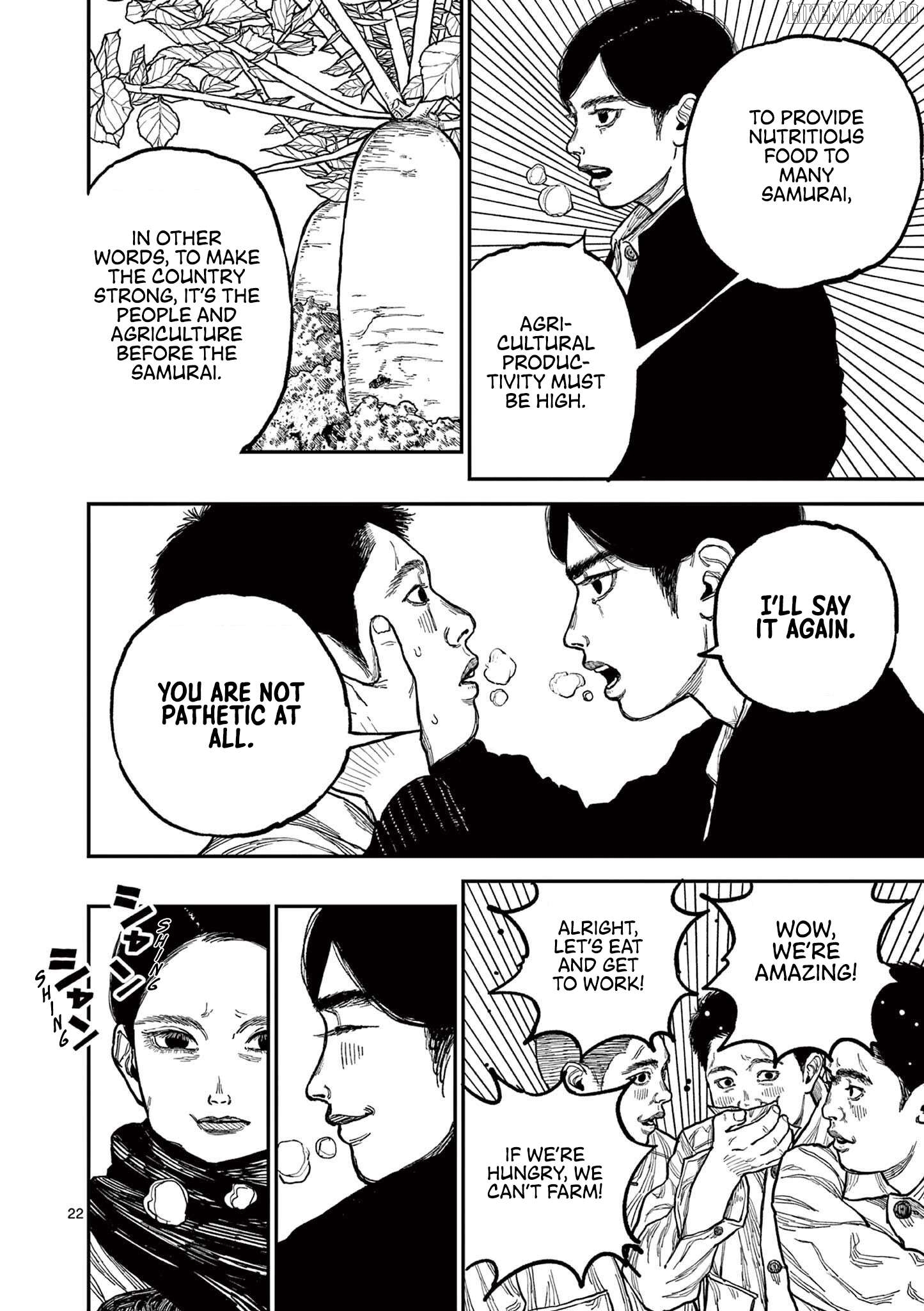 Nippon Sangoku Chapter 1 - page 26