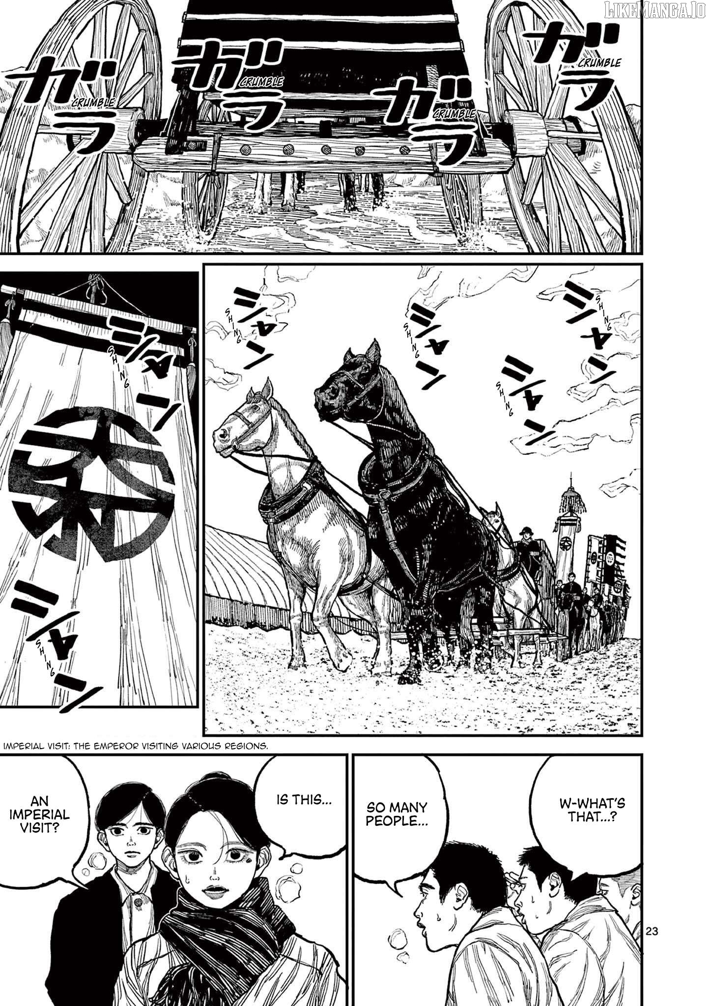 Nippon Sangoku Chapter 1 - page 27
