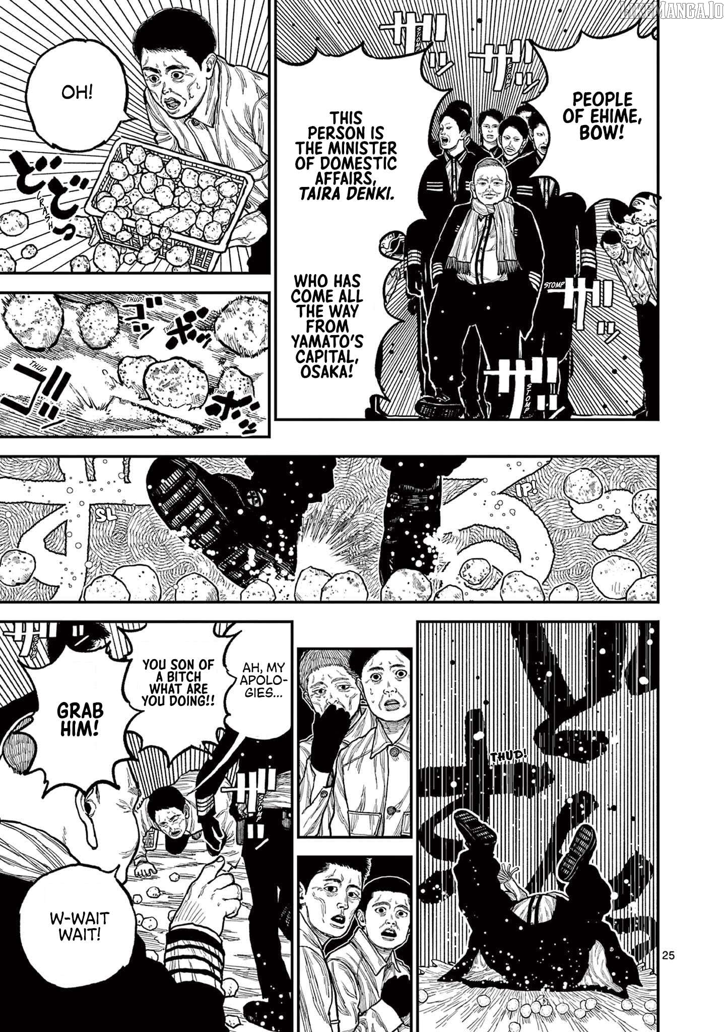 Nippon Sangoku Chapter 1 - page 29