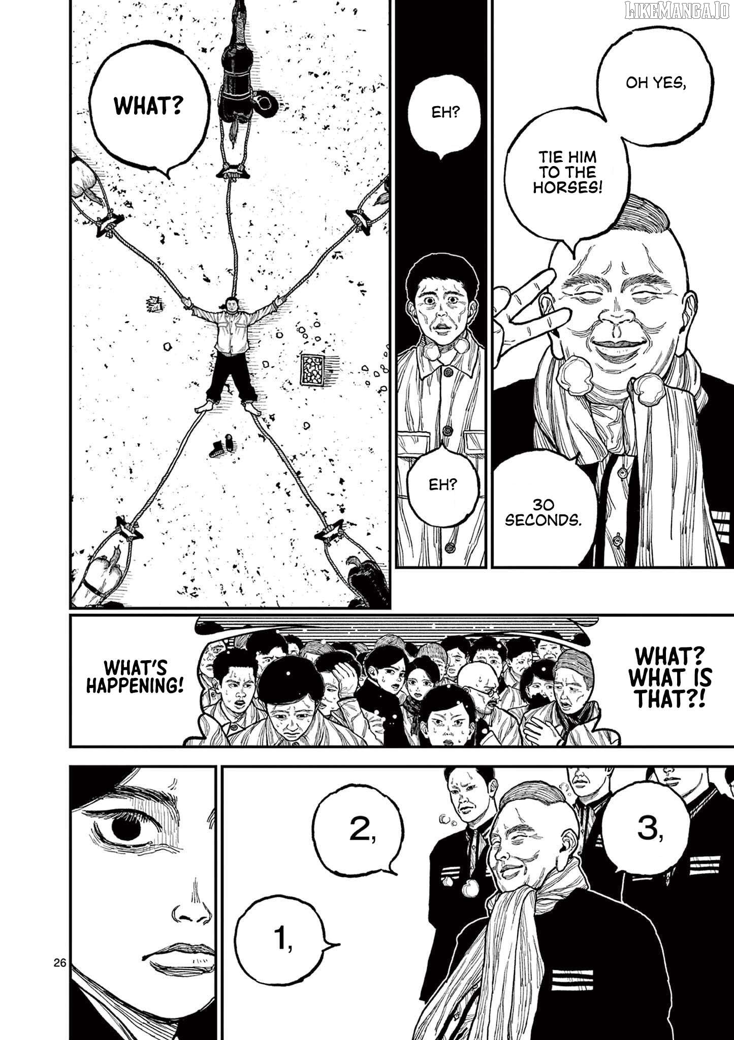 Nippon Sangoku Chapter 1 - page 30