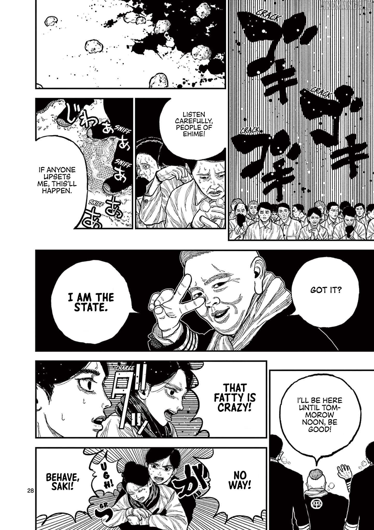 Nippon Sangoku Chapter 1 - page 32
