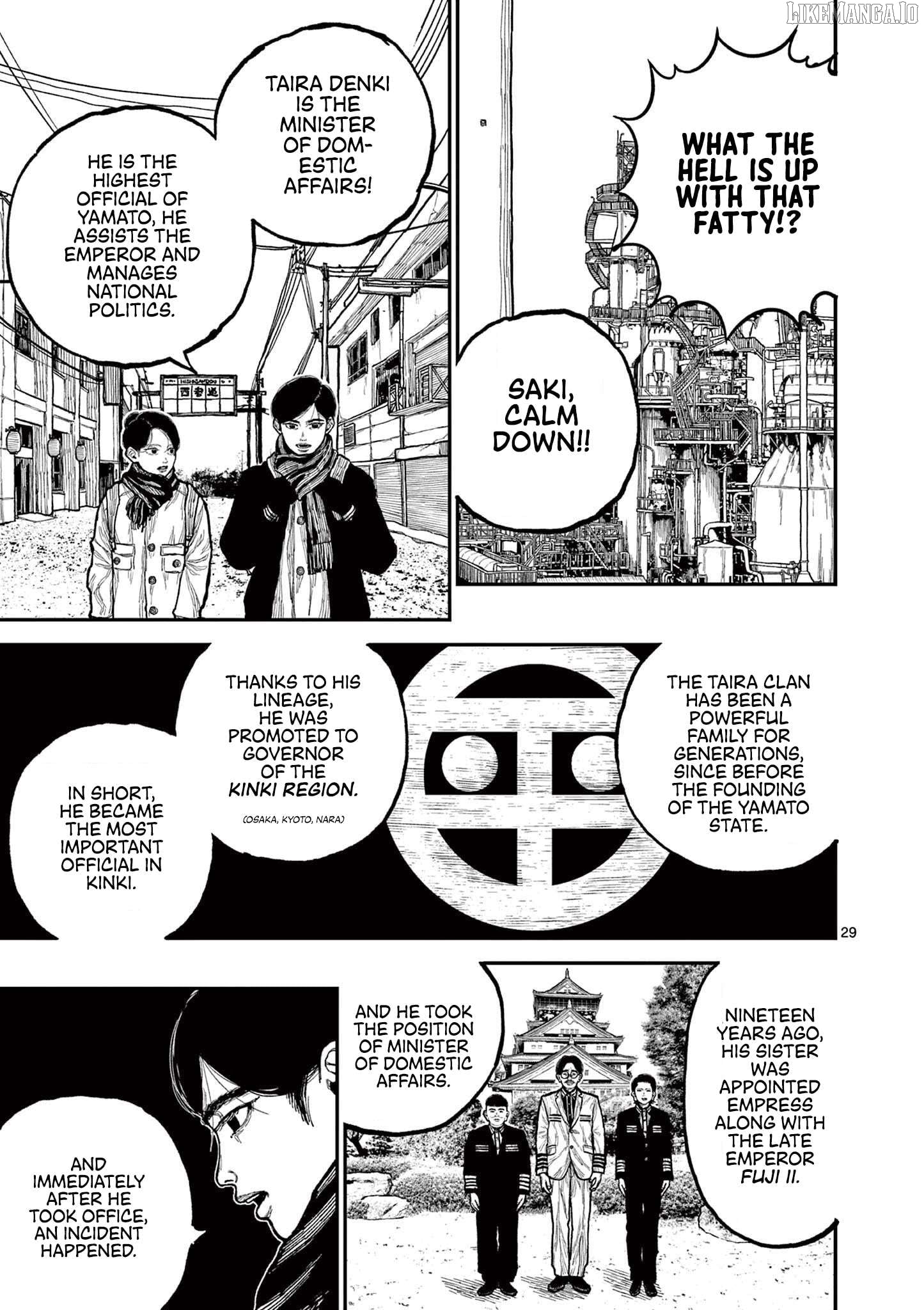Nippon Sangoku Chapter 1 - page 33
