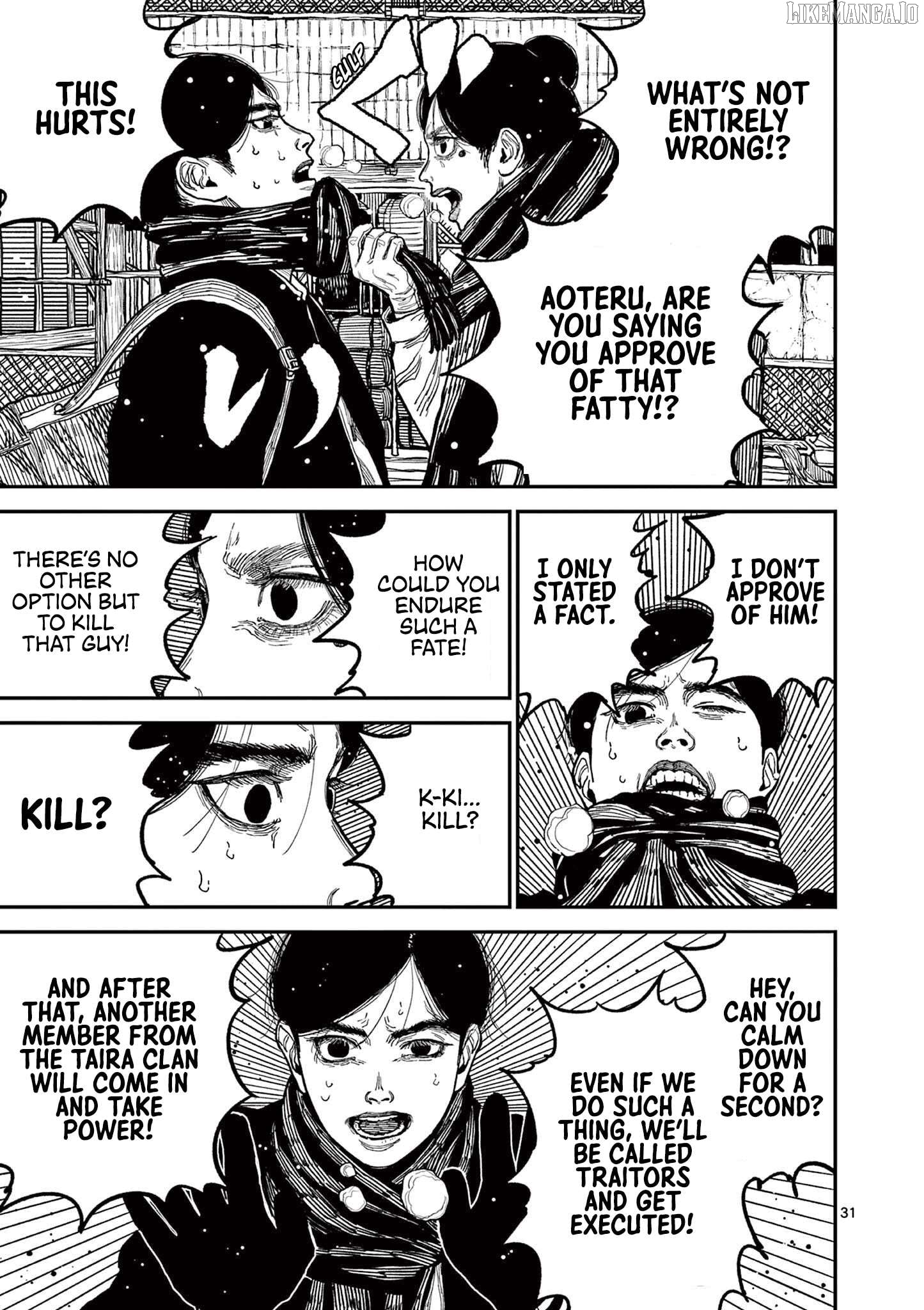 Nippon Sangoku Chapter 1 - page 35