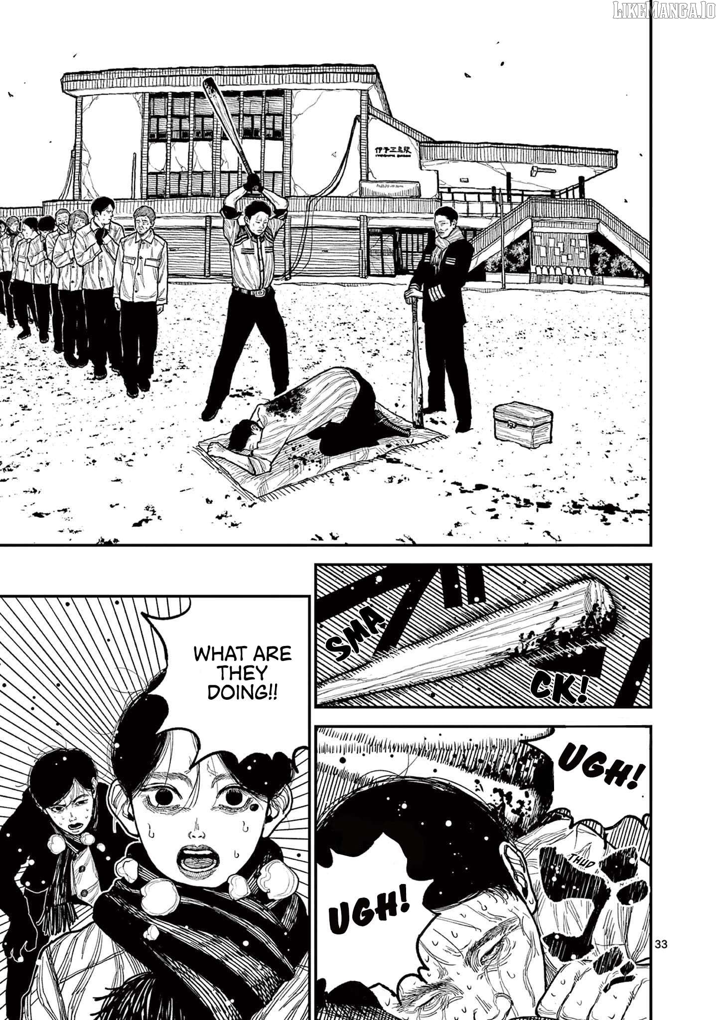 Nippon Sangoku Chapter 1 - page 37