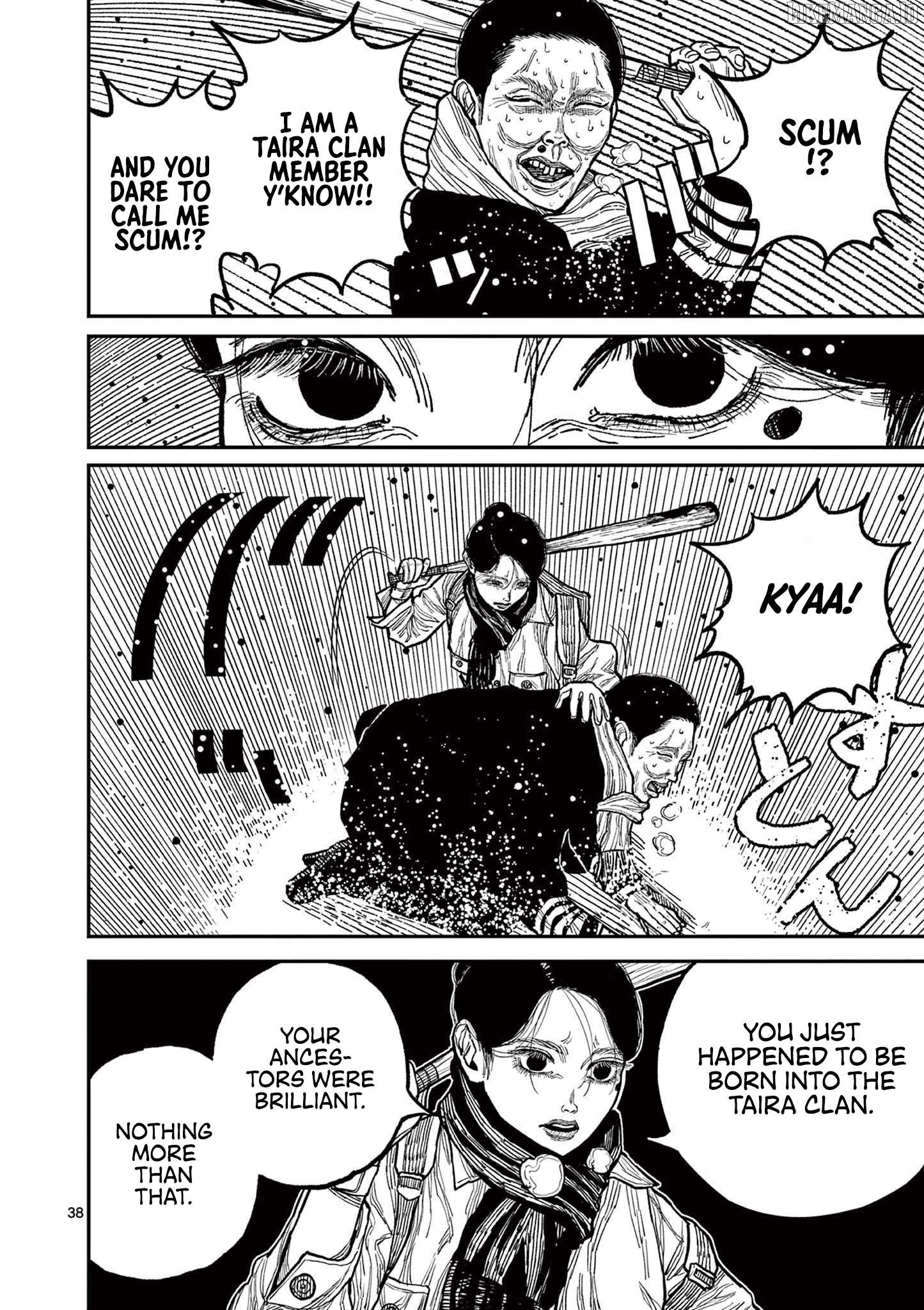Nippon Sangoku Chapter 1 - page 42