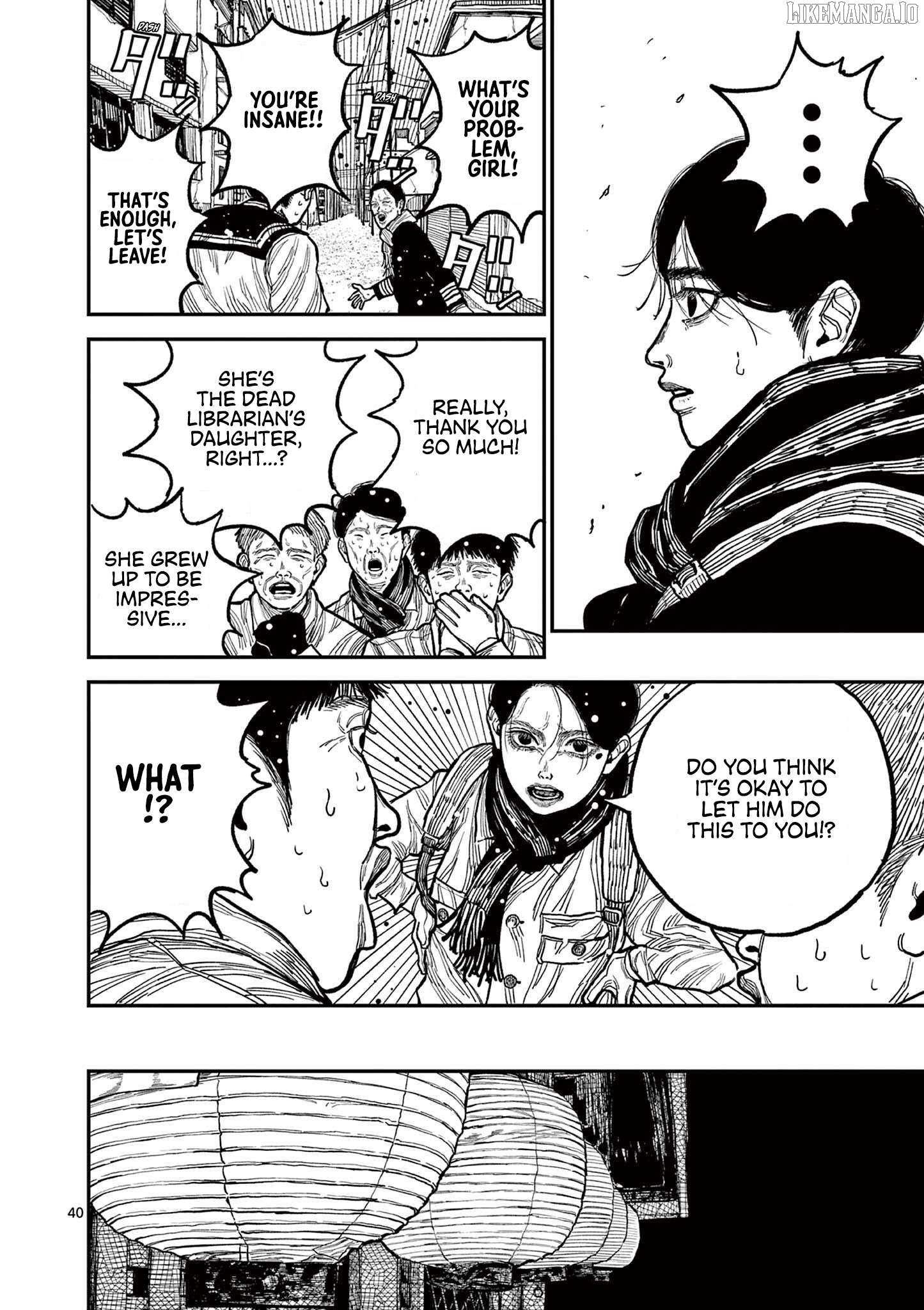 Nippon Sangoku Chapter 1 - page 44
