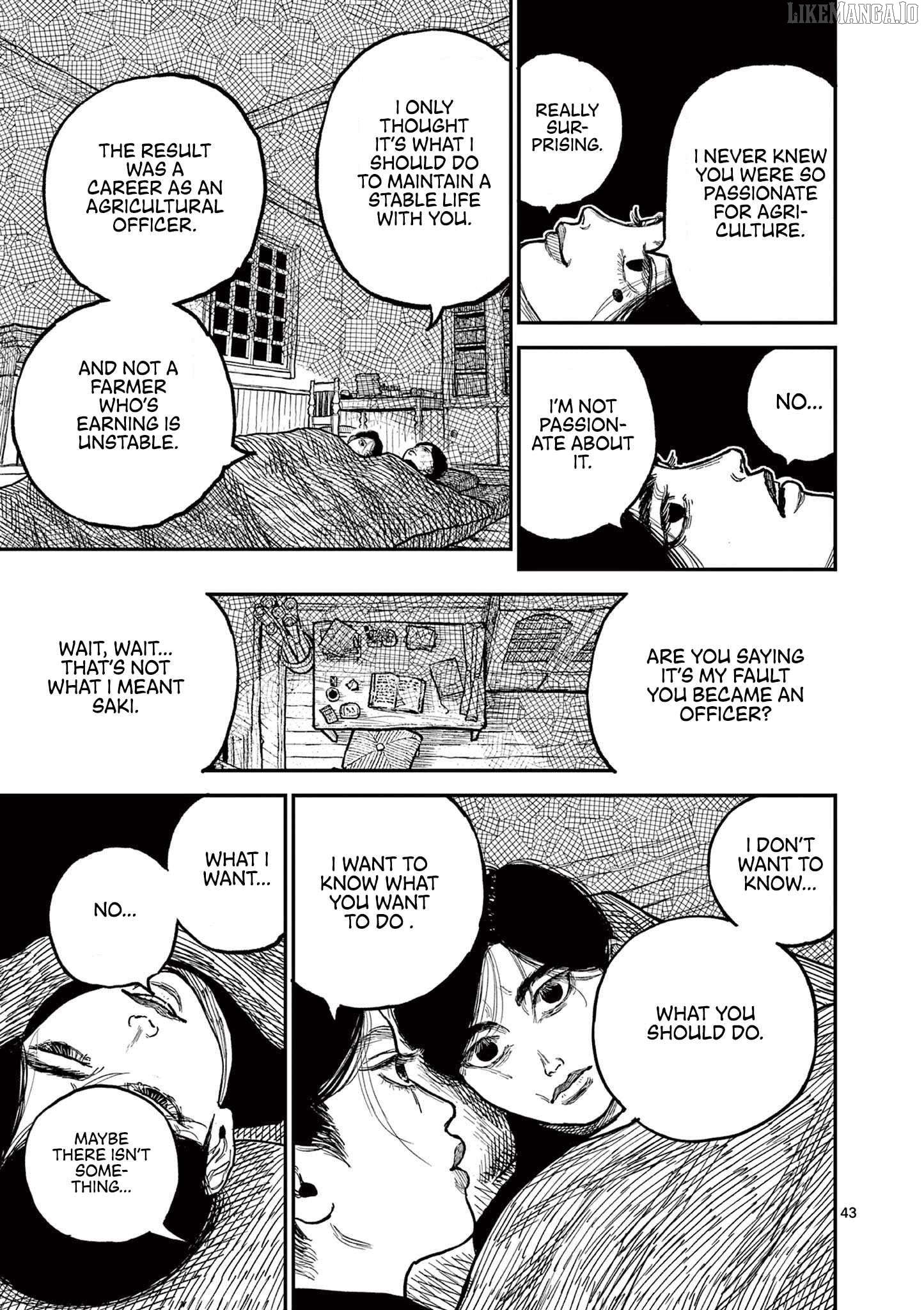 Nippon Sangoku Chapter 1 - page 47
