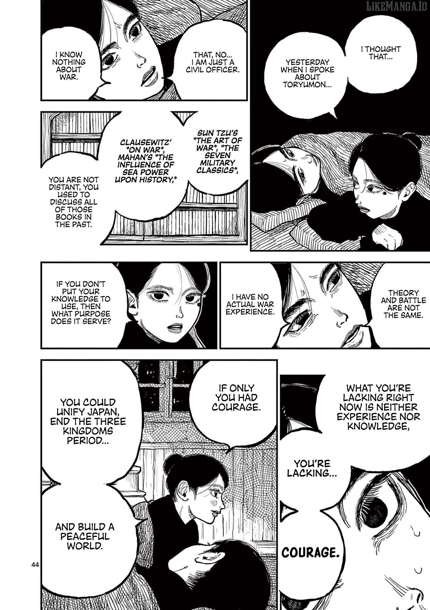 Nippon Sangoku Chapter 1 - page 48