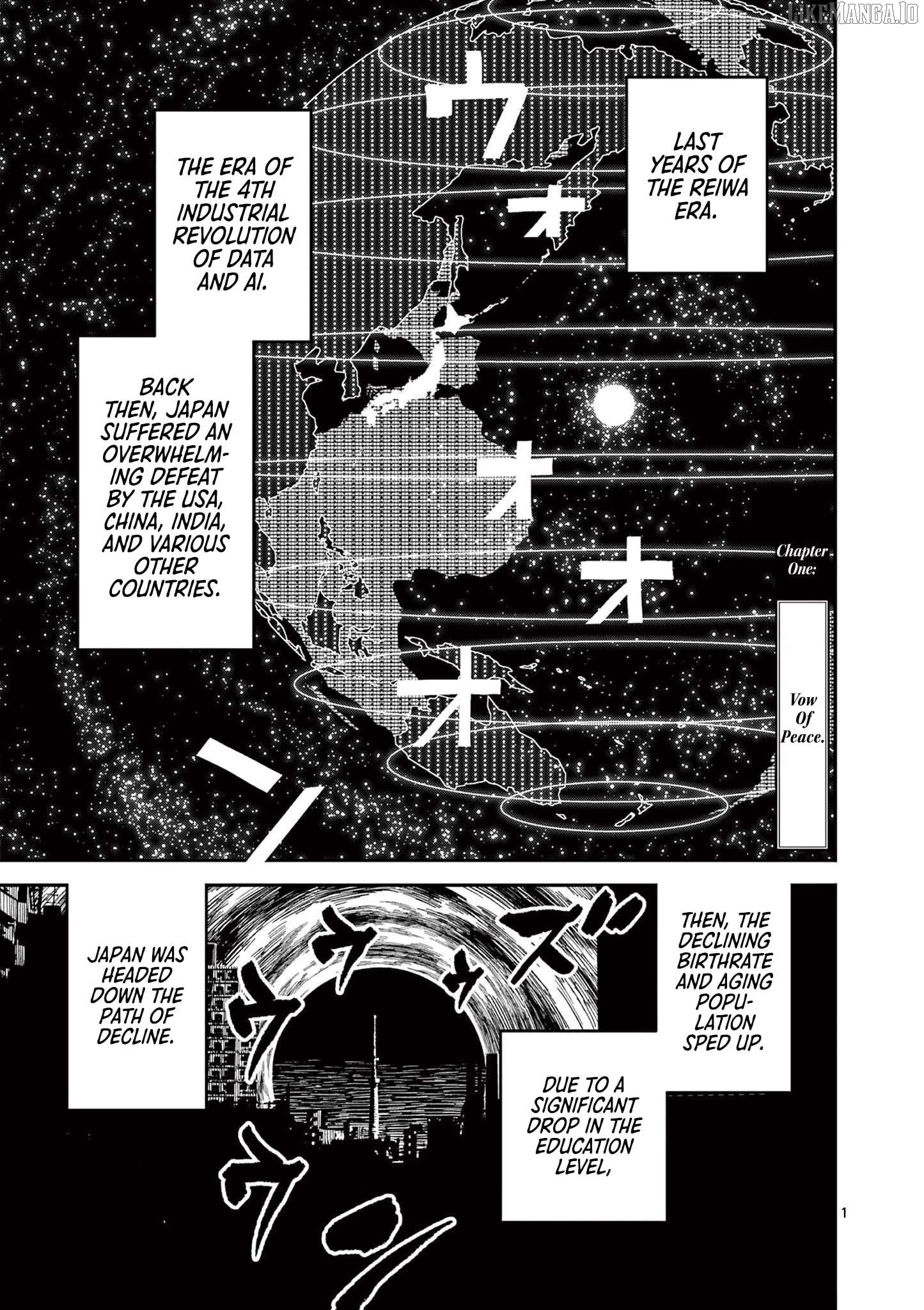 Nippon Sangoku Chapter 1 - page 5