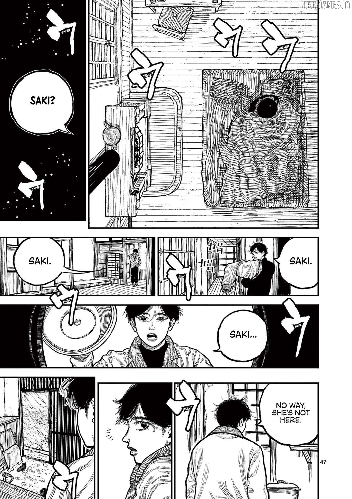 Nippon Sangoku Chapter 1 - page 51