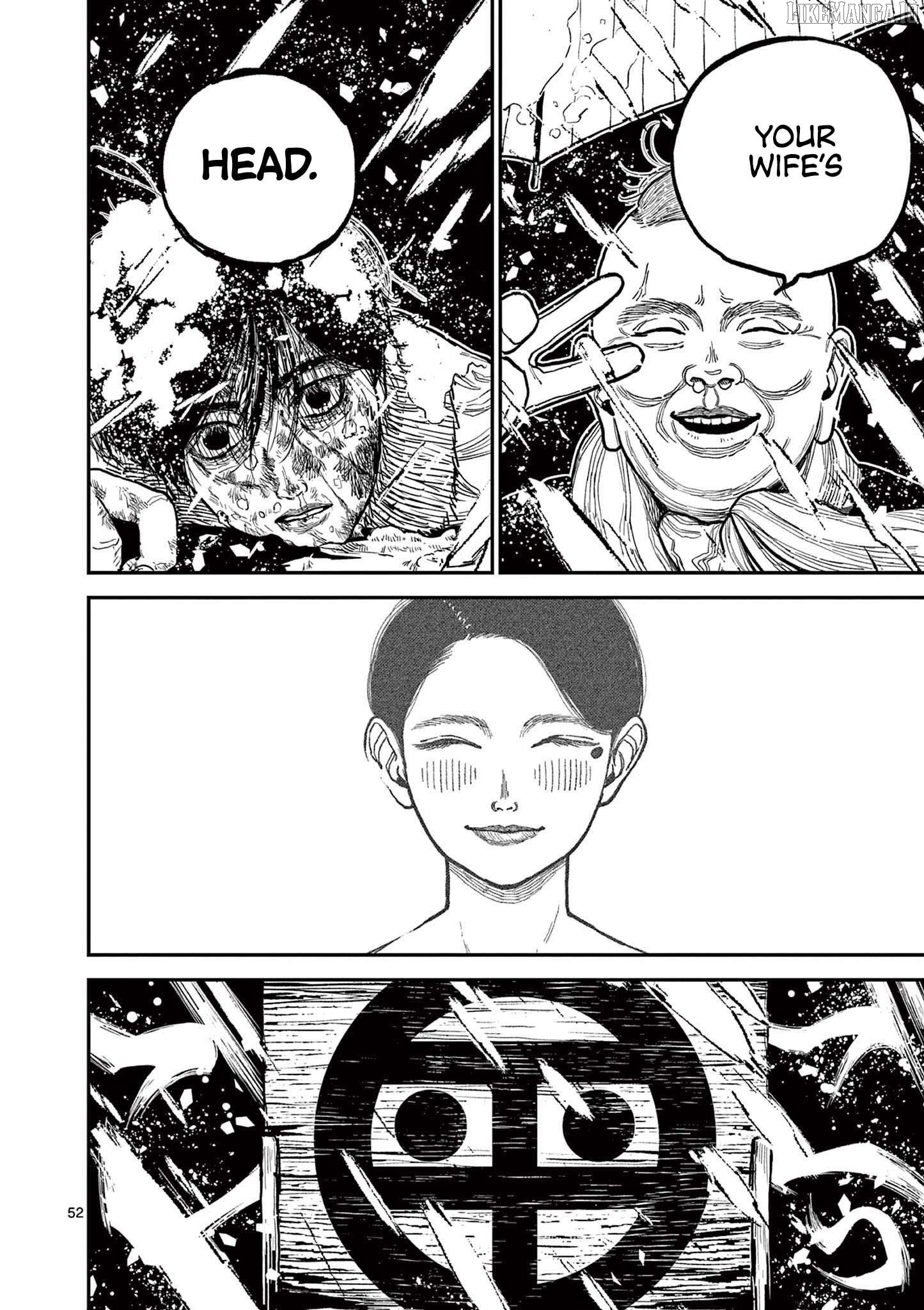 Nippon Sangoku Chapter 1 - page 56