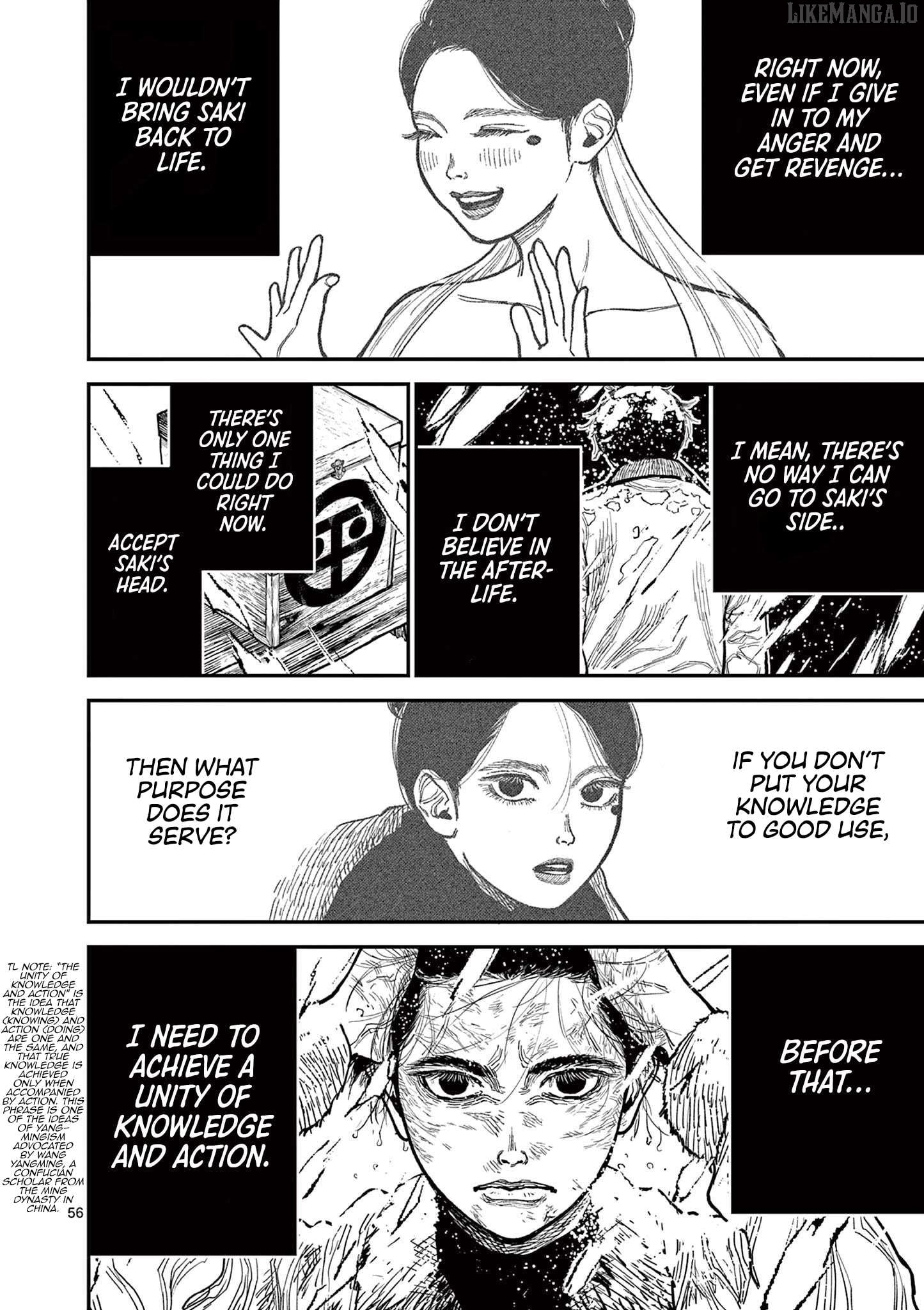 Nippon Sangoku Chapter 1 - page 60