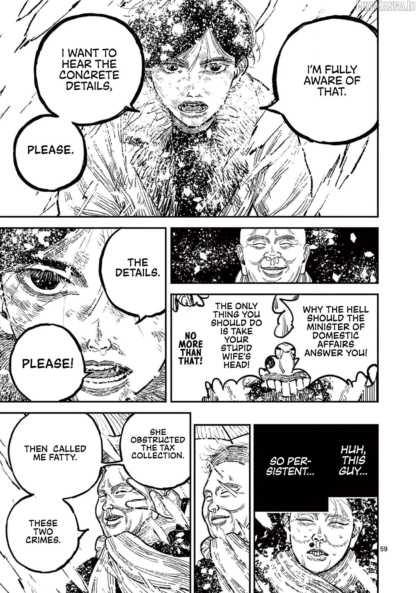 Nippon Sangoku Chapter 1 - page 63