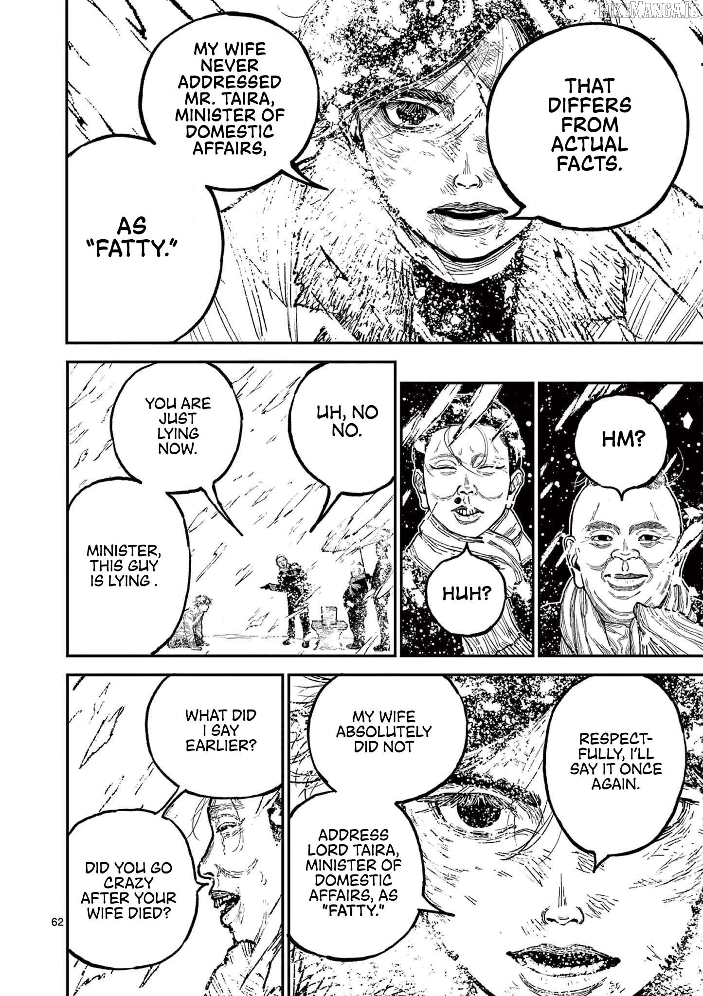 Nippon Sangoku Chapter 1 - page 66