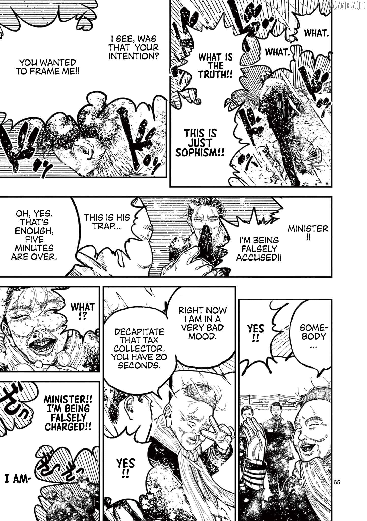 Nippon Sangoku Chapter 1 - page 69