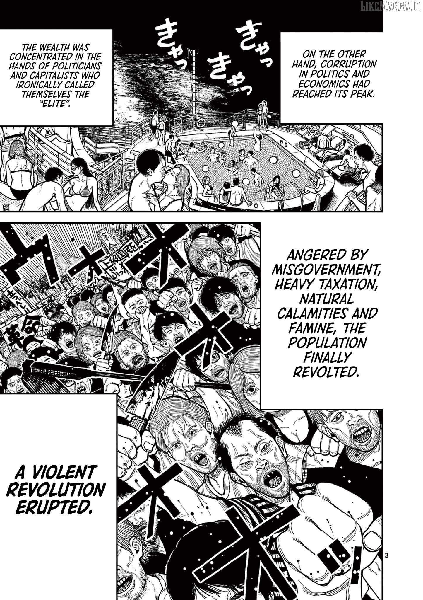 Nippon Sangoku Chapter 1 - page 7